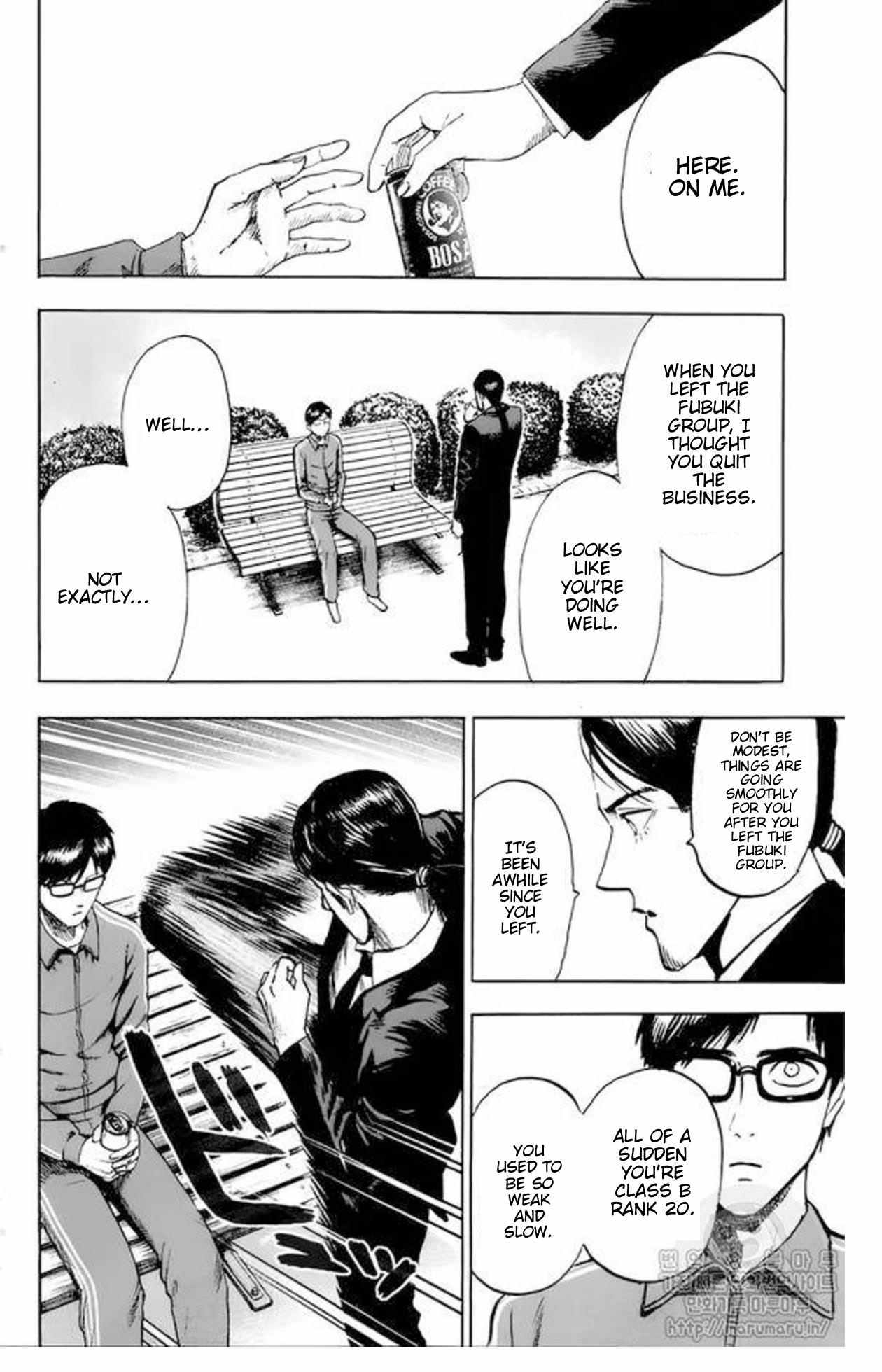 One Punch Man - Chapter 84.5 image 12